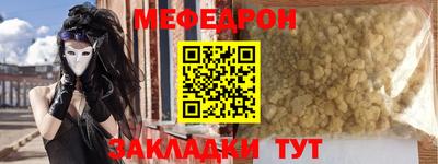 ALPHA PVP Донецк