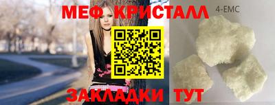гашик Донской