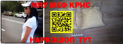 кокс Дубна