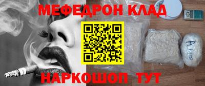 кокс Дубна