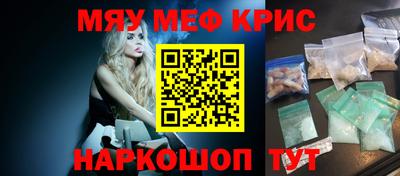 кокс Дубна
