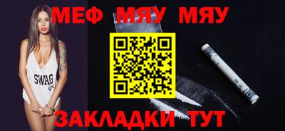 кокс Дубна