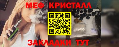 гашик Донской