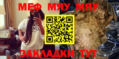 гашик Донской