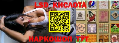 ALPHA PVP Донецк