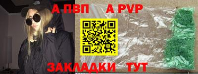 кокс Дубна