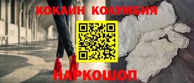 гашик Донской