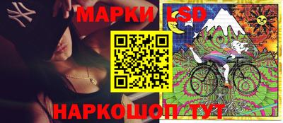 кокс Дубна
