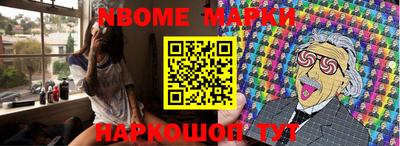 гашик Донской