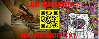 гашик Донской