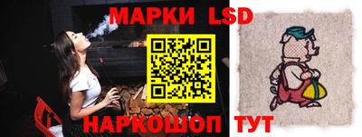 гашик Донской