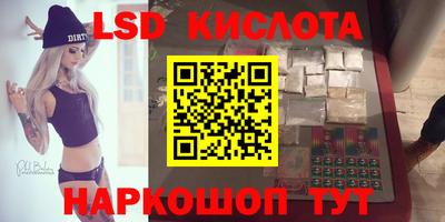 кокс Дубна