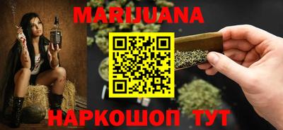 ALPHA PVP Донецк