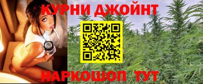 ALPHA PVP Донецк