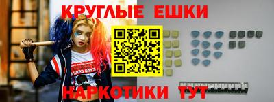 кокс Дубна