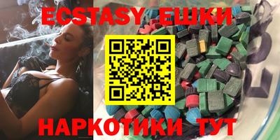 кокс Дубна