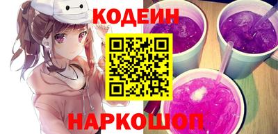 кокс Дубна