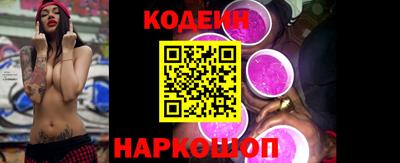 гашик Донской