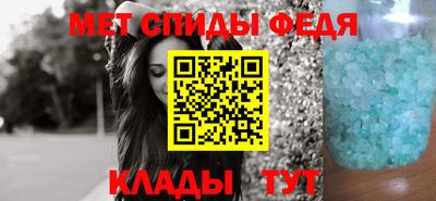 ALPHA PVP Донецк