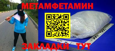 кокс Дубна