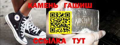 кокс Дубна