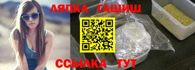 кокс Дубна