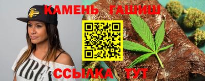 гашик Донской