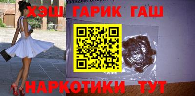 ALPHA PVP Донецк