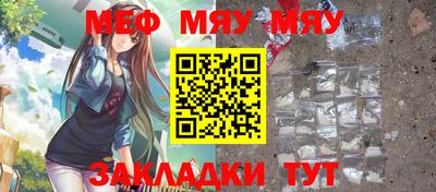 ALPHA PVP Донецк