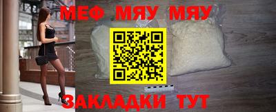 кокс Дубна