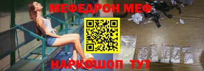 ALPHA PVP Донецк