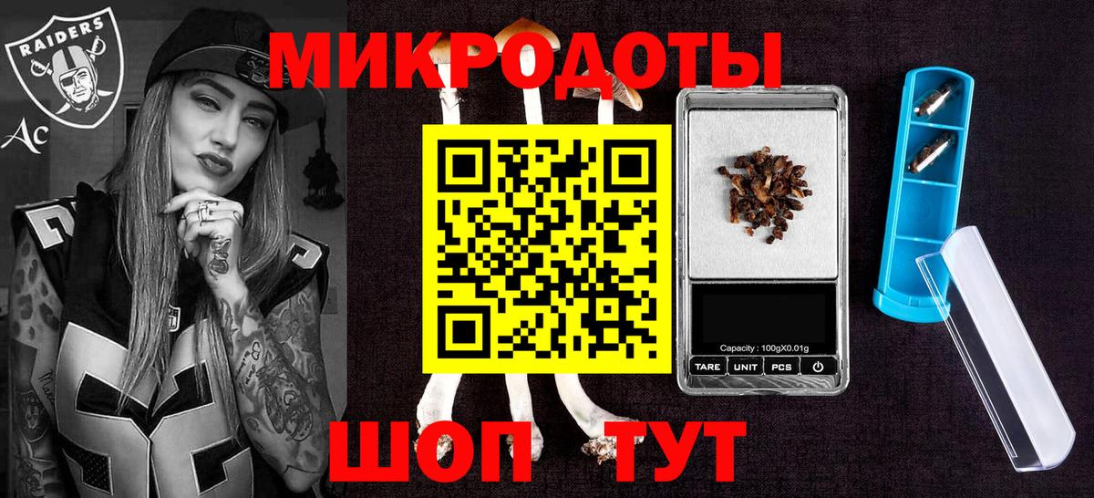 Галлюциногенные грибы Psilocybine cubensis  Вход с VPN  Галлюциногенные грибы MAGIC MUSHROOMS  Дятьково 